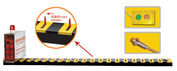 石家庄长安区V3嵌入式闯岗自动扎胎器/阻车器