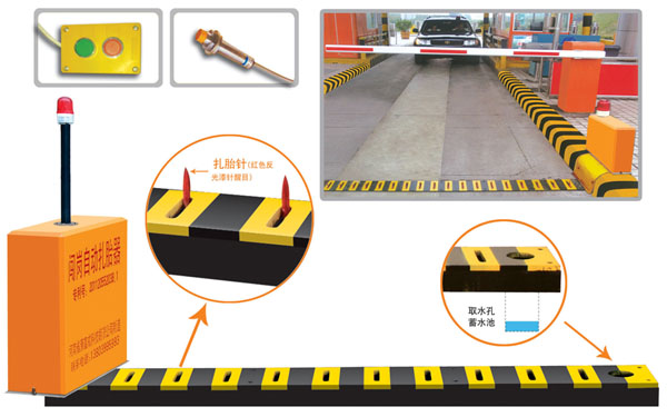 石家庄长安区V5 嵌入式闯岗自动扎胎器（阻车器）